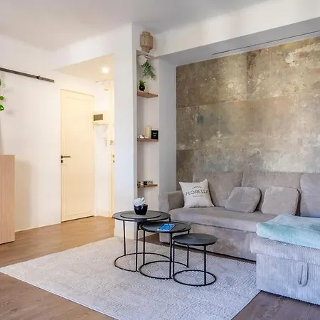 L'ecrin De Douceur Avec 2 Terrasses 戛纳